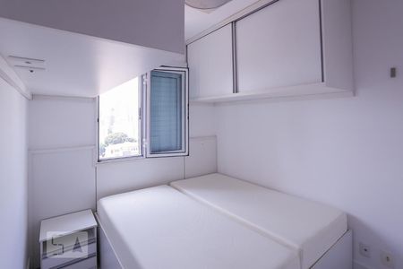 Suíte de apartamento à venda com 2 quartos, 57m² em Barra Funda, São Paulo