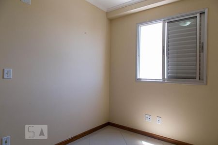 Quarto 1 de apartamento para alugar com 2 quartos, 45m² em Brás, São Paulo