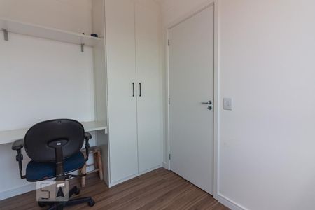 Quarto 2 de apartamento à venda com 2 quartos, 40m² em Presidente Altino, Osasco