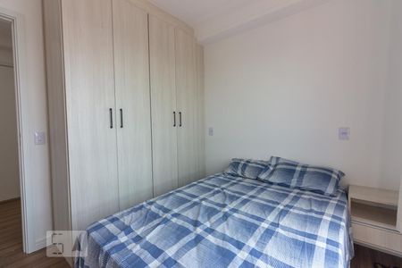 Quarto 1 de apartamento à venda com 2 quartos, 40m² em Presidente Altino, Osasco