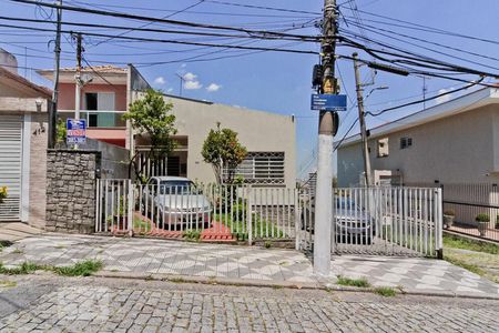 Casa à venda com 160m², 6 quartos e 6 vagas Casa à venda com 160m², 6 quartos e 6 vagasFachada