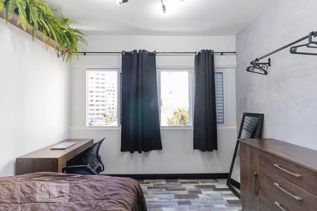 Quarto - Janelas de kitnet/studio para alugar com 1 quarto, 45m² em Vila Buarque, São Paulo