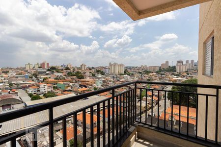 Vista de apartamento para alugar com 1 quarto, 46m² em Vila Basileia, São Paulo