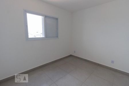 Quarto de apartamento para alugar com 1 quarto, 46m² em Vila Basileia, São Paulo