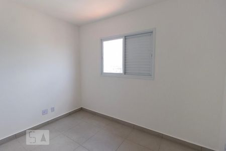 Quarto de apartamento para alugar com 1 quarto, 46m² em Vila Basileia, São Paulo