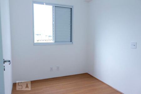 Quarto 1 de apartamento para alugar com 2 quartos, 40m² em Jardim Santa Emília, São Paulo