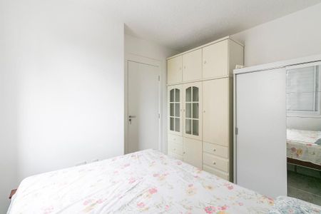 Quarto 1 de apartamento para alugar com 1 quarto, 46m² em Jardim América da Penha, São Paulo