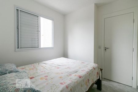 Quarto 1 de apartamento para alugar com 1 quarto, 46m² em Jardim América da Penha, São Paulo