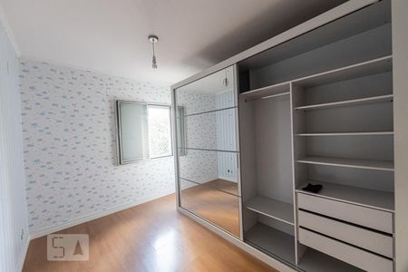 Quarto 1 de apartamento para alugar com 2 quartos, 60m² em Vila Matilde, São Paulo