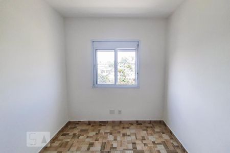 Apartamento para alugar com 51m², 2 quartos e 1 vaga Apartamento para alugar com 51m², 2 quartos e 1 vagaQuarto 2