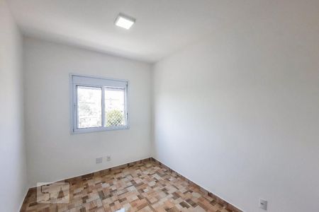 Apartamento para alugar com 51m², 2 quartos e 1 vaga Apartamento para alugar com 51m², 2 quartos e 1 vagaQuarto 2