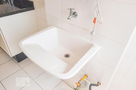 Apartamento para alugar com 51m², 2 quartos e 1 vaga Apartamento para alugar com 51m², 2 quartos e 1 vagaÁrea de Serviço