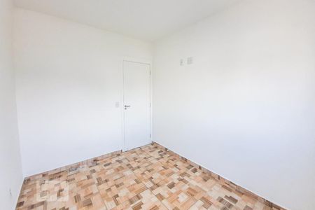 Apartamento para alugar com 51m², 2 quartos e 1 vaga Apartamento para alugar com 51m², 2 quartos e 1 vagaQuarto 2