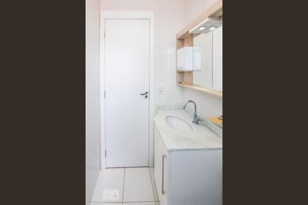Apartamento para alugar com 51m², 2 quartos e 1 vaga Apartamento para alugar com 51m², 2 quartos e 1 vagaBanheiro