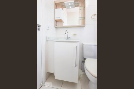 Apartamento para alugar com 51m², 2 quartos e 1 vaga Apartamento para alugar com 51m², 2 quartos e 1 vagaBanheiro