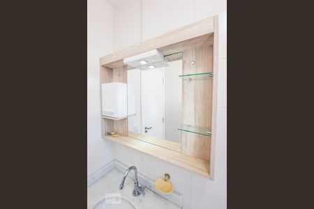 Apartamento para alugar com 51m², 2 quartos e 1 vaga Apartamento para alugar com 51m², 2 quartos e 1 vagaBanheiro