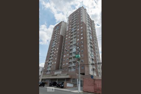 Apartamento para alugar com 51m², 2 quartos e 1 vaga Apartamento para alugar com 51m², 2 quartos e 1 vagaFachada do Condomínio