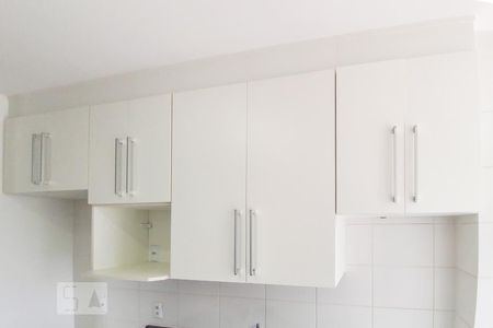 Apartamento para alugar com 51m², 2 quartos e 1 vaga Apartamento para alugar com 51m², 2 quartos e 1 vagaCozinha