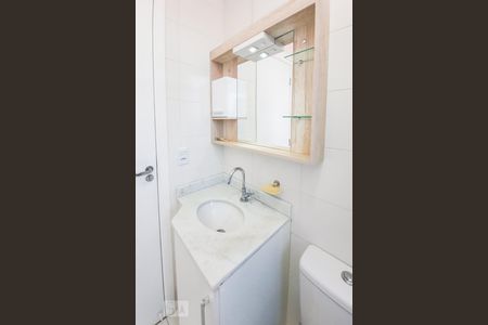 Apartamento para alugar com 51m², 2 quartos e 1 vaga Apartamento para alugar com 51m², 2 quartos e 1 vagaBanheiro