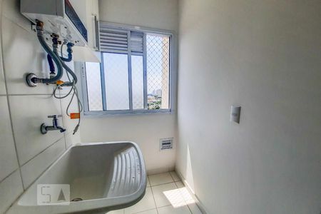 Apartamento para alugar com 51m², 2 quartos e 1 vaga Apartamento para alugar com 51m², 2 quartos e 1 vagaÁrea de Serviço