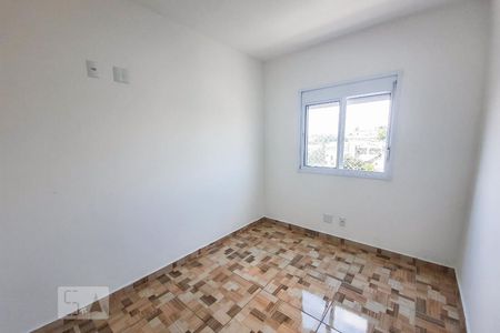 Apartamento para alugar com 51m², 2 quartos e 1 vaga Apartamento para alugar com 51m², 2 quartos e 1 vagaQuarto 2