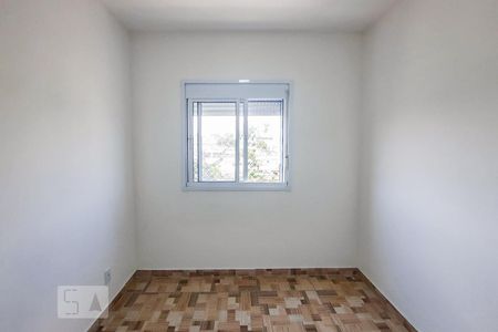 Apartamento para alugar com 51m², 2 quartos e 1 vaga Apartamento para alugar com 51m², 2 quartos e 1 vagaQuarto 1