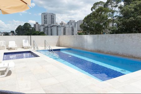 Apartamento para alugar com 51m², 2 quartos e 1 vaga Apartamento para alugar com 51m², 2 quartos e 1 vagaÁrea Comum