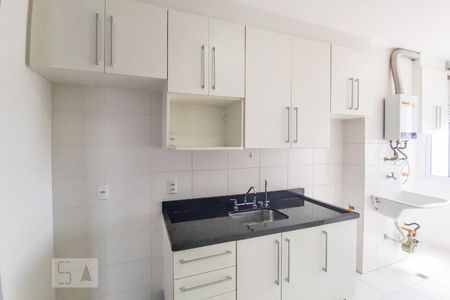 Apartamento para alugar com 51m², 2 quartos e 1 vaga Apartamento para alugar com 51m², 2 quartos e 1 vagaCozinha