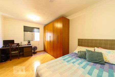 Quarto de apartamento para alugar com 1 quarto, 47m² em Macedo, Guarulhos