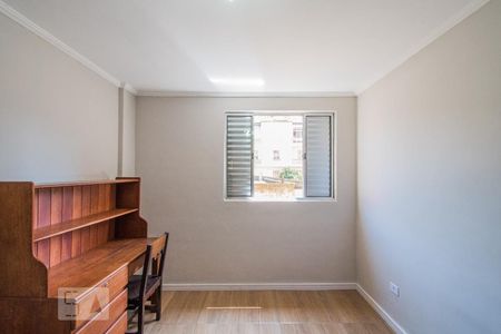 Quarto de apartamento para alugar com 1 quarto, 27m² em Aclimação, São Paulo