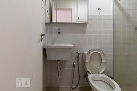 Banheiro de kitnet/studio para alugar com 1 quarto, 25m² em Barra Funda, São Paulo