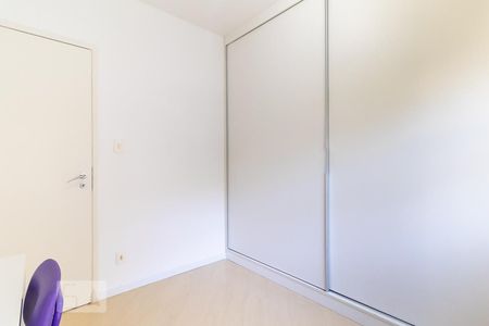 Quarto 1 de apartamento para alugar com 3 quartos, 113m² em Consolação, São Paulo