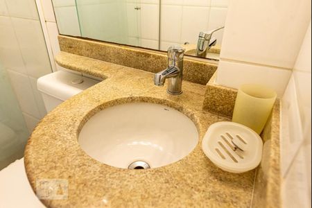 Studio para alugar com 30m², 1 quarto e sem vaga Studio para alugar com 30m², 1 quarto e sem vagaBanheiro do Studio