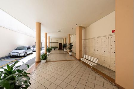 Studio para alugar com 30m², 1 quarto e sem vaga Studio para alugar com 30m², 1 quarto e sem vagaPortaria