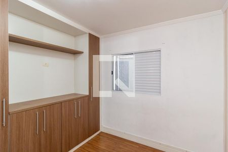 Quarto 2 de casa para alugar com 2 quartos, 200m² em Vila Regente Feijó, São Paulo