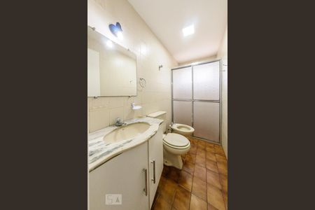 Banheiro de apartamento para alugar com 1 quarto, 61m² em Cambuí, Campinas