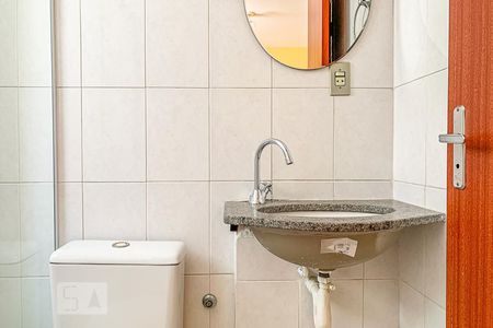 Banheiro do Quarto 1 de apartamento à venda com 3 quartos, 54m² em Ponte Preta, Campinas