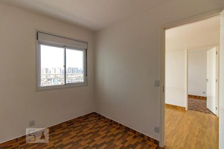 Quarto 1 de apartamento à venda com 2 quartos, 48m² em Belém, São Paulo