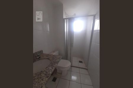 Banheiro Social de apartamento para alugar com 1 quarto, 48m² em Sul (águas Claras), Brasília