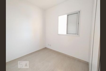 Apartamento para alugar com 3 quartos, 88m² em Sion, Belo Horizonte