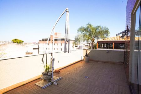 Apartamento à venda com 180m², 4 quartos e 2 vagas Apartamento à venda com 180m², 4 quartos e 2 vagasVaranda