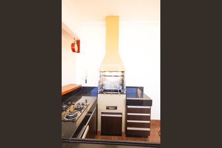 Apartamento à venda com 180m², 4 quartos e 2 vagas Apartamento à venda com 180m², 4 quartos e 2 vagasEspaço Gourmet