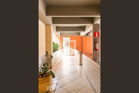 Apartamento à venda com 180m², 4 quartos e 2 vagas Apartamento à venda com 180m², 4 quartos e 2 vagasEntrada