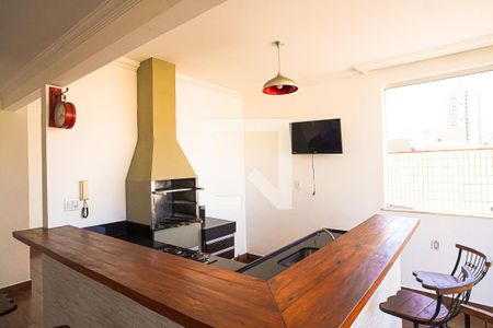 Apartamento à venda com 180m², 4 quartos e 2 vagas Apartamento à venda com 180m², 4 quartos e 2 vagasEspaço Gourmet