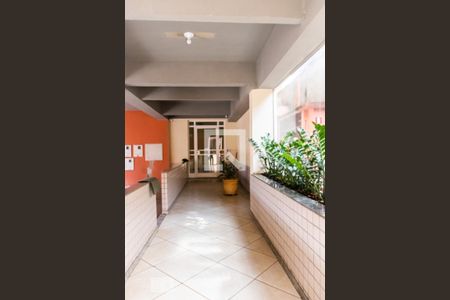 Apartamento à venda com 180m², 4 quartos e 2 vagas Apartamento à venda com 180m², 4 quartos e 2 vagasEntrada