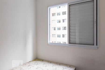 Quarto de apartamento para alugar com 1 quarto, 32m² em Água Branca, São Paulo