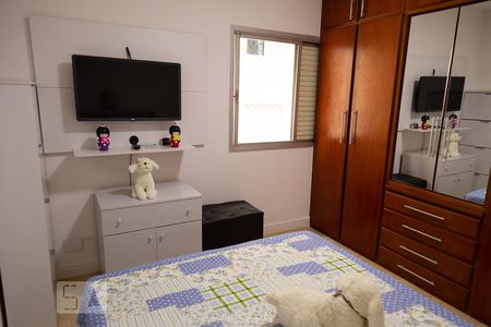 Quarto 1 de apartamento à venda com 3 quartos, 120m² em Vila Mariana, São Paulo