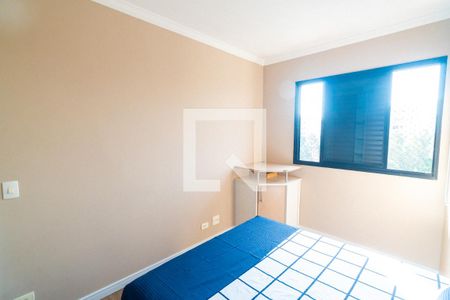 Quarto 1 de apartamento à venda com 2 quartos, 60m² em Vila Paulista, São Paulo