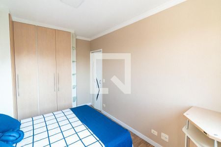 Quarto 1 de apartamento à venda com 2 quartos, 60m² em Vila Paulista, São Paulo