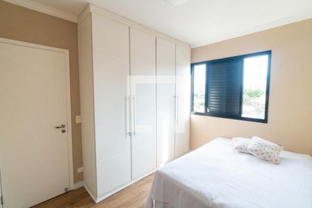 Quarto 2 de apartamento à venda com 2 quartos, 60m² em Vila Paulista, São Paulo